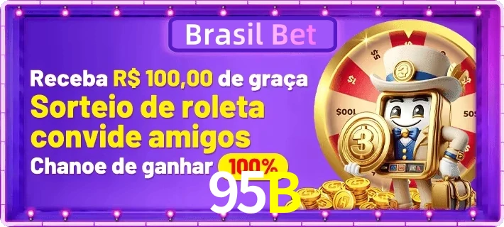 Promoções